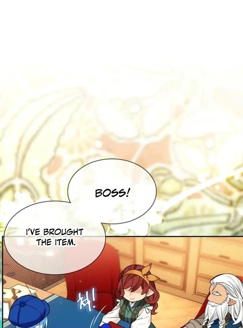 Mistaken for a Wicked Woman! Chapter 59 page 17