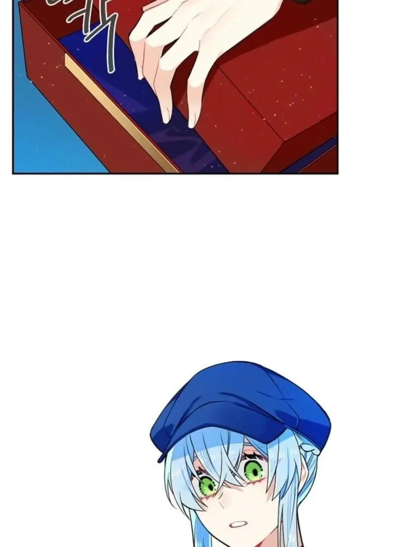 Mistaken for a Wicked Woman! Chapter 59 page 22