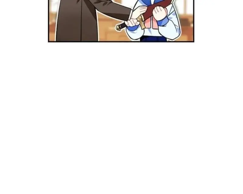 Mistaken for a Wicked Woman! Chapter 59 page 42