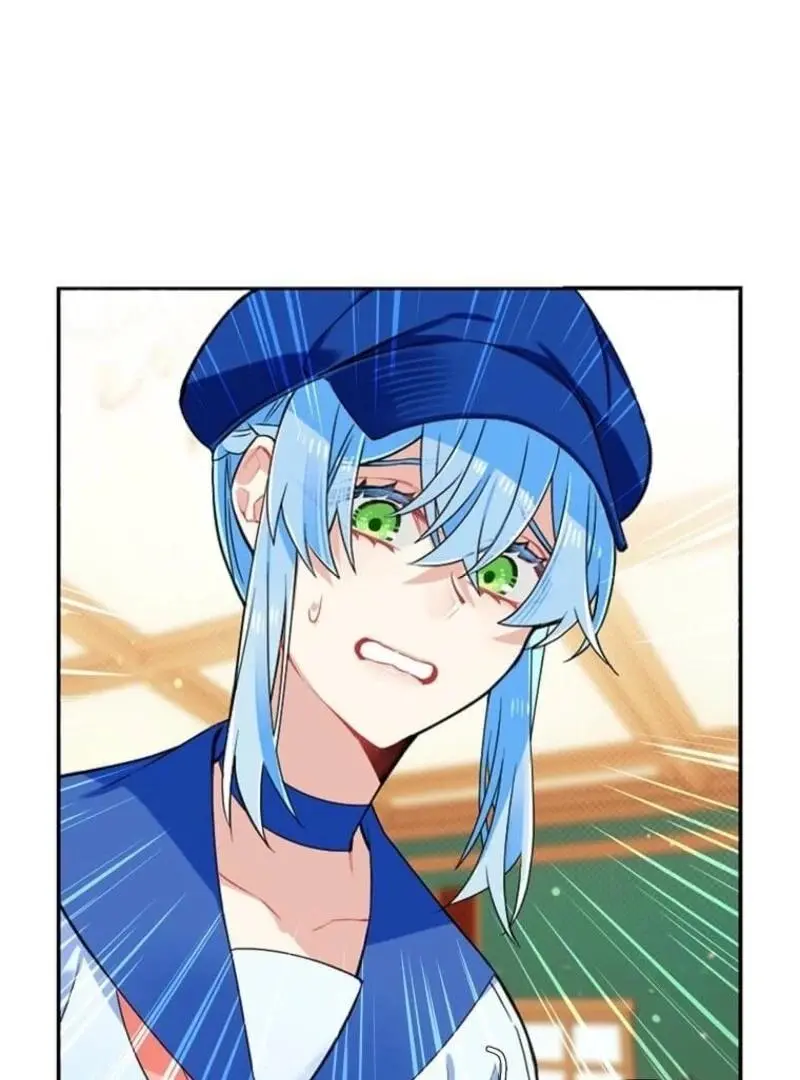 Mistaken for a Wicked Woman! Chapter 59 page 45