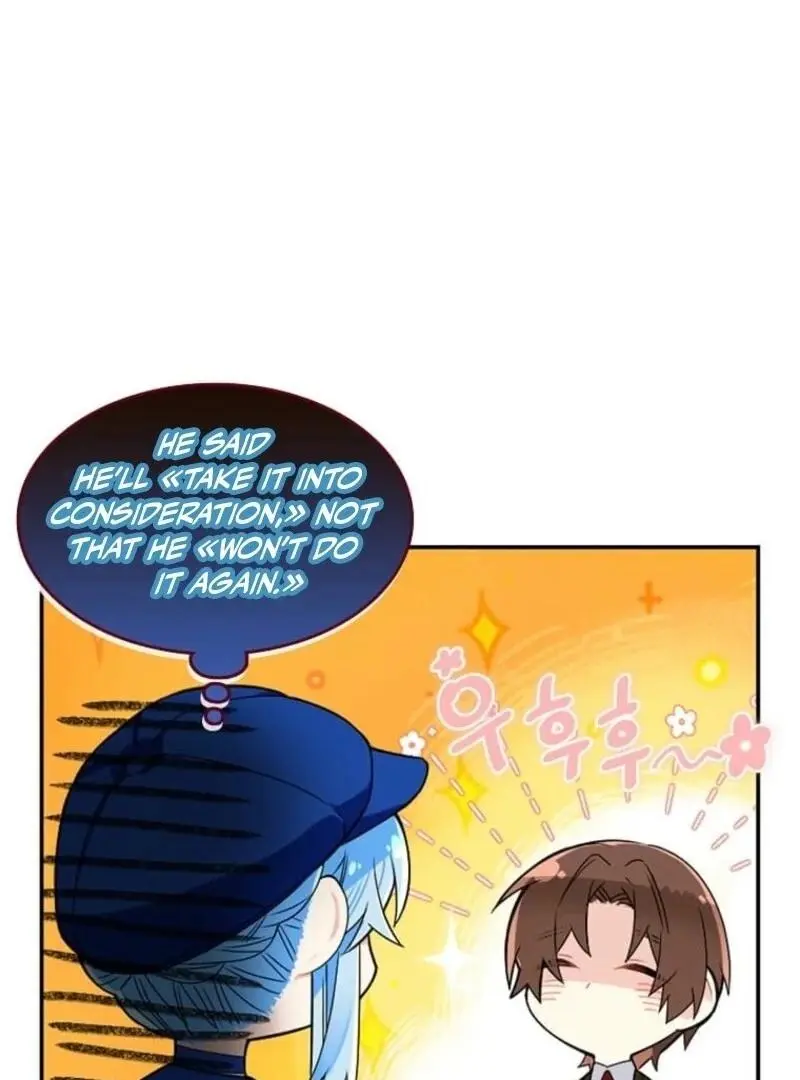 Mistaken for a Wicked Woman! Chapter 59 page 71