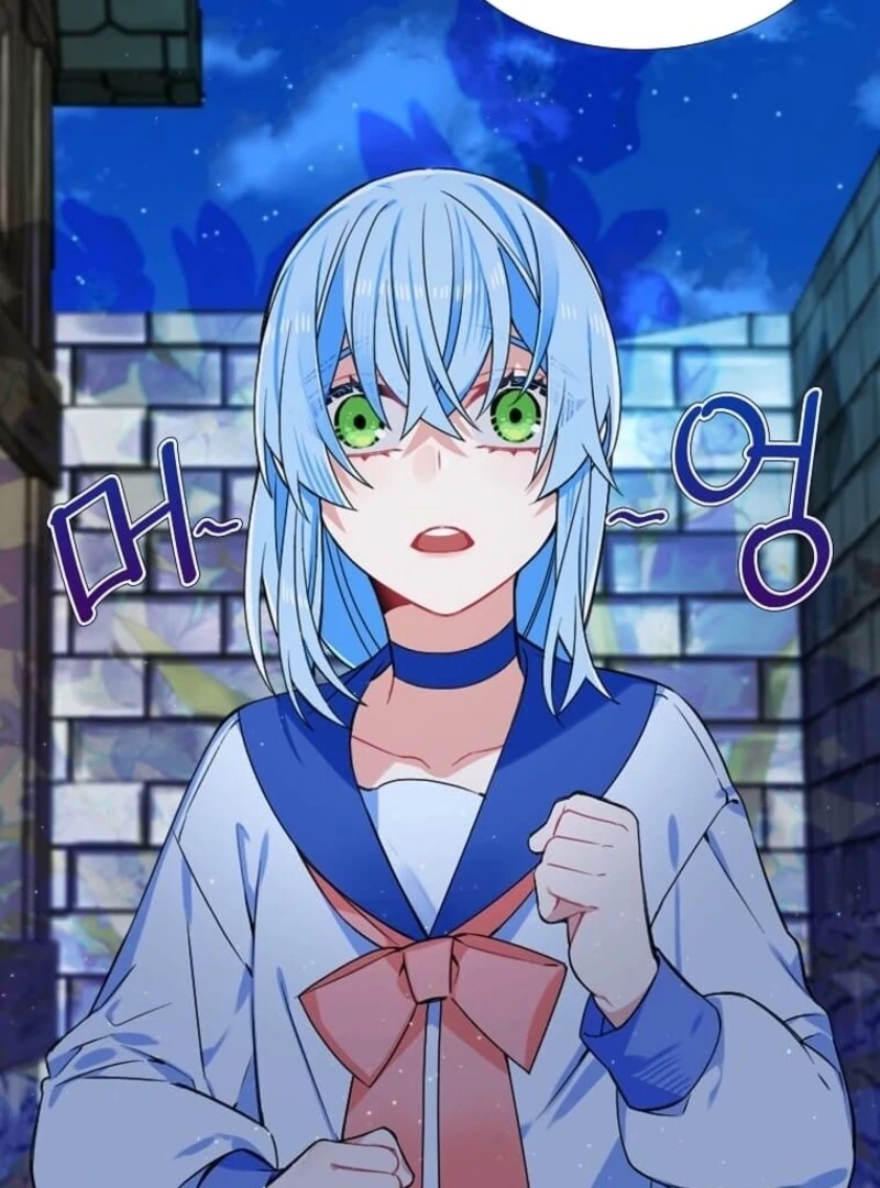 Mistaken for a Wicked Woman! Chapter 61 page 4
