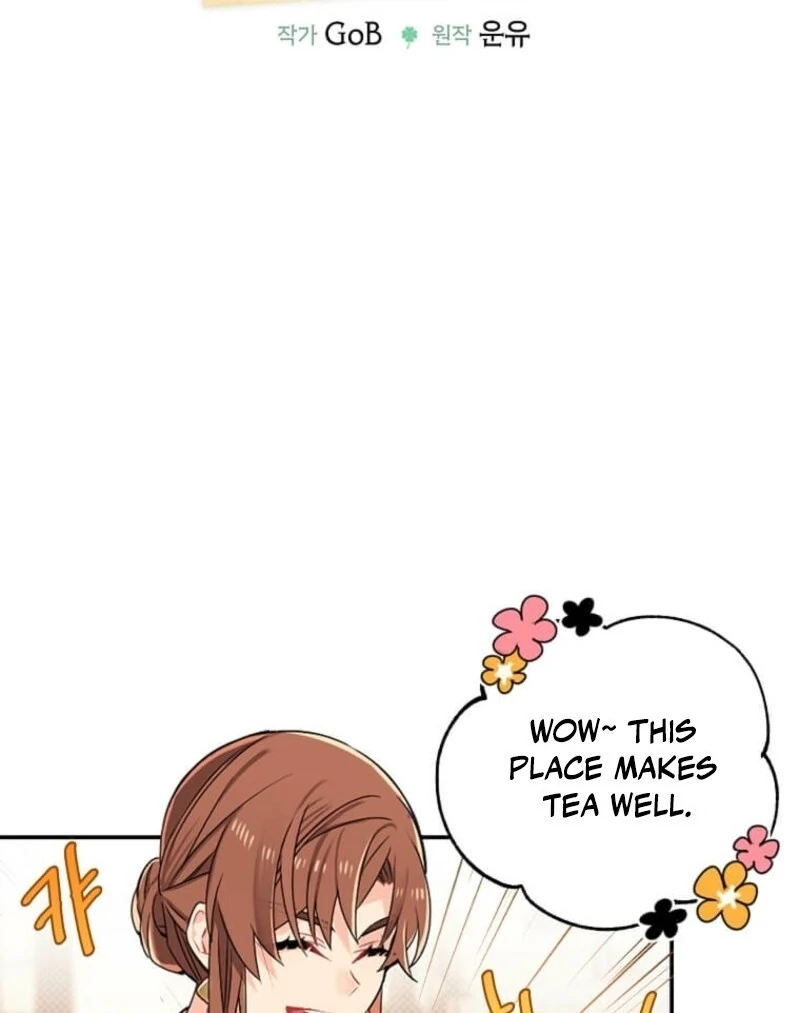 Mistaken for a Wicked Woman! Chapter 61 page 13