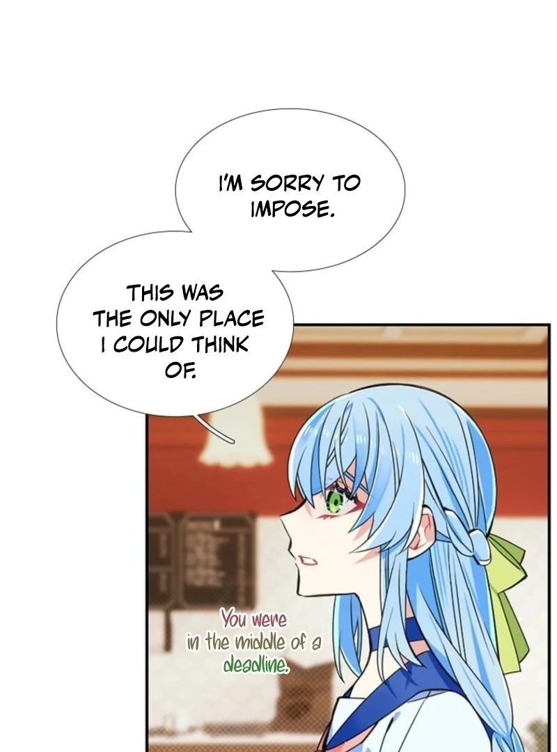 Mistaken for a Wicked Woman! Chapter 61 page 16