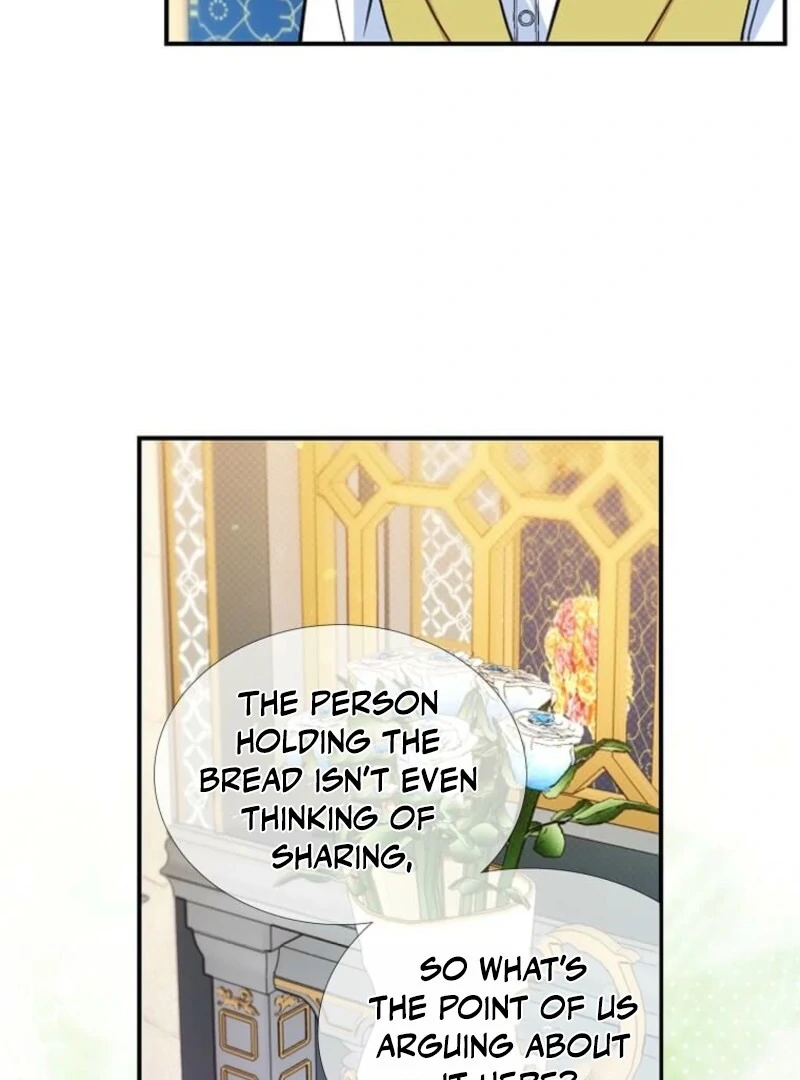 Mistaken for a Wicked Woman! Chapter 65 page 12
