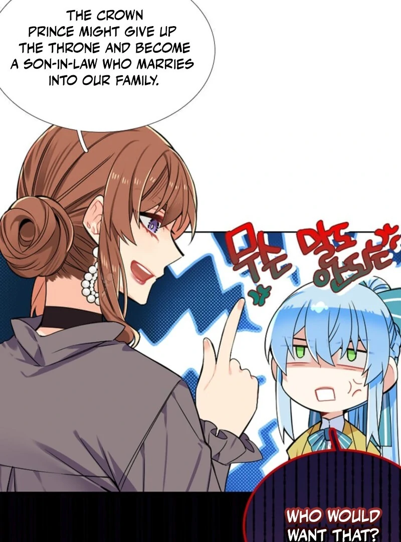 Mistaken for a Wicked Woman! Chapter 65 page 57