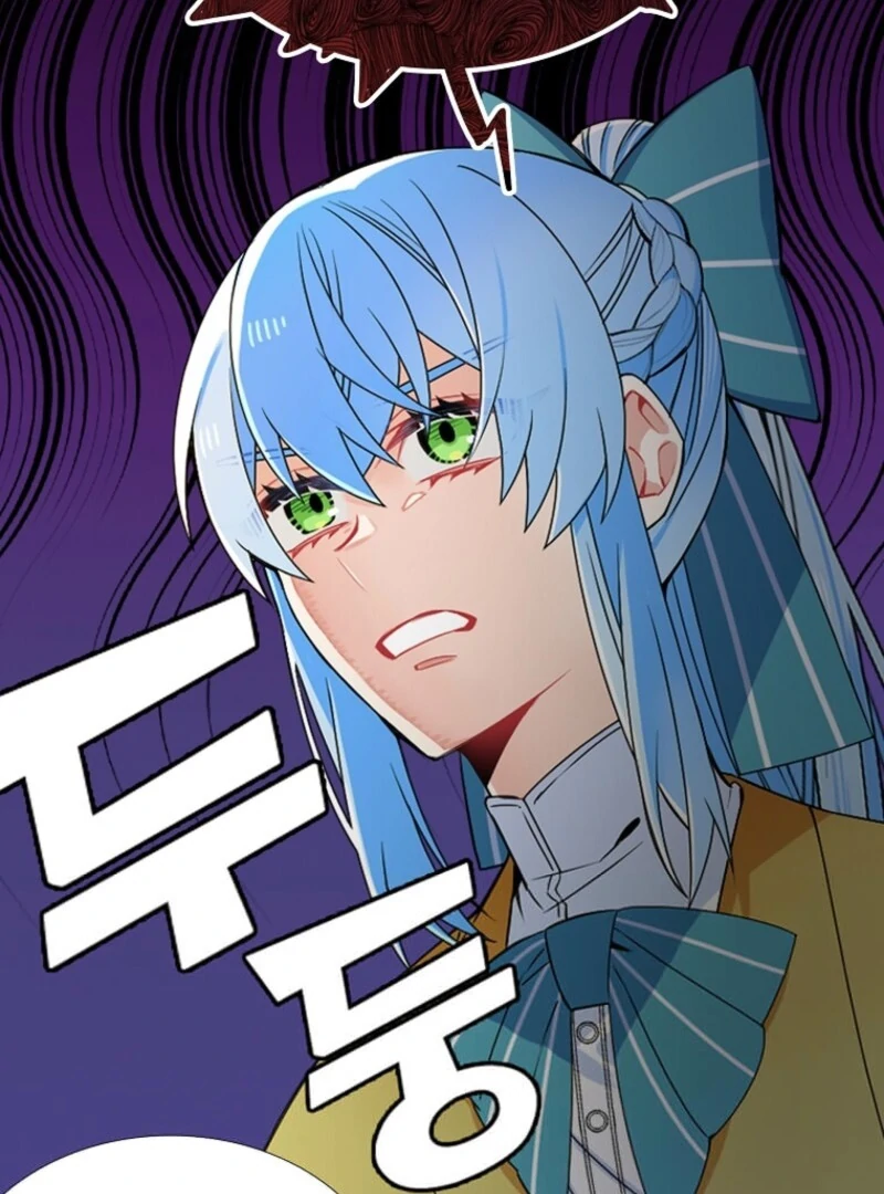 Mistaken for a Wicked Woman! Chapter 65 page 59