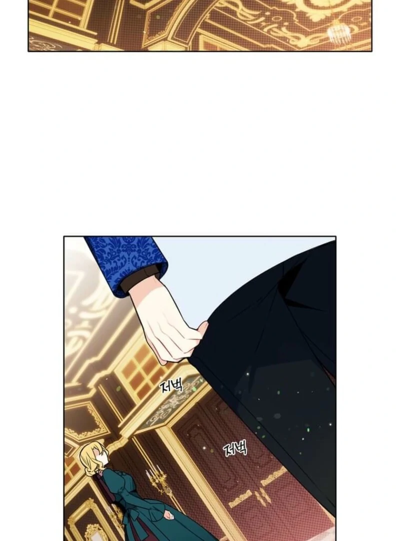 Mistaken for a Wicked Woman! Chapter 65 page 80