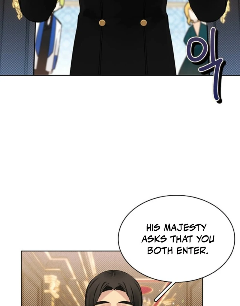 Mistaken for a Wicked Woman! Chapter 65 page 95