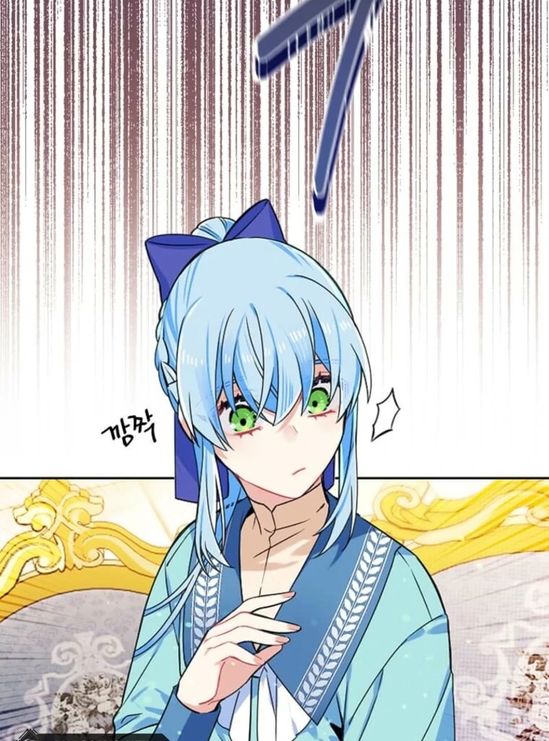 Mistaken for a Wicked Woman! Chapter 67 page 37