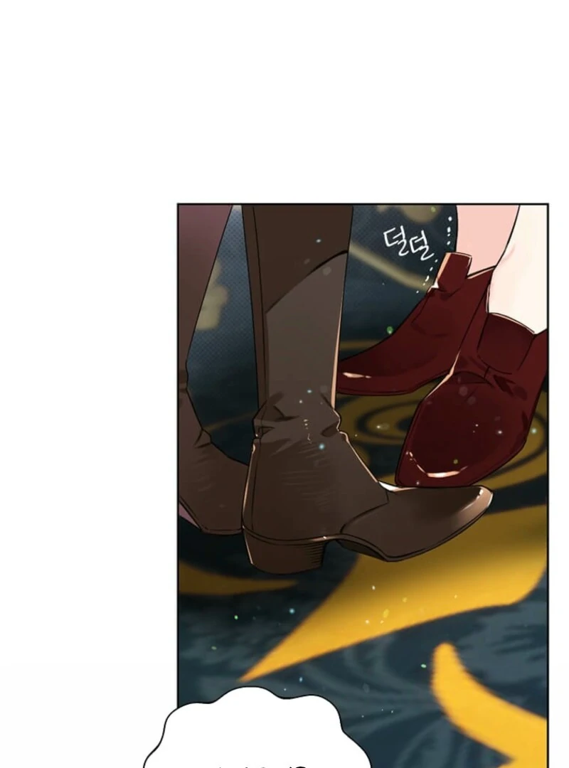 Mistaken for a Wicked Woman! Chapter 67 page 92