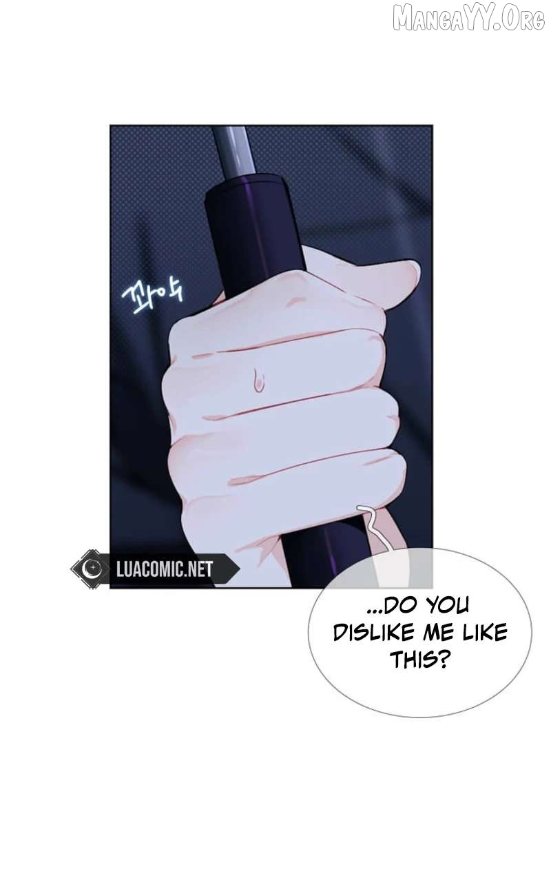 Mistaken for a Wicked Woman! Chapter 72 page 16