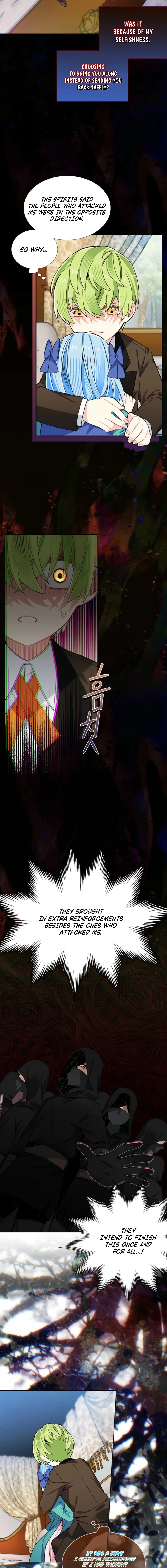 Mistaken for a Wicked Woman! Chapter 79 page 5