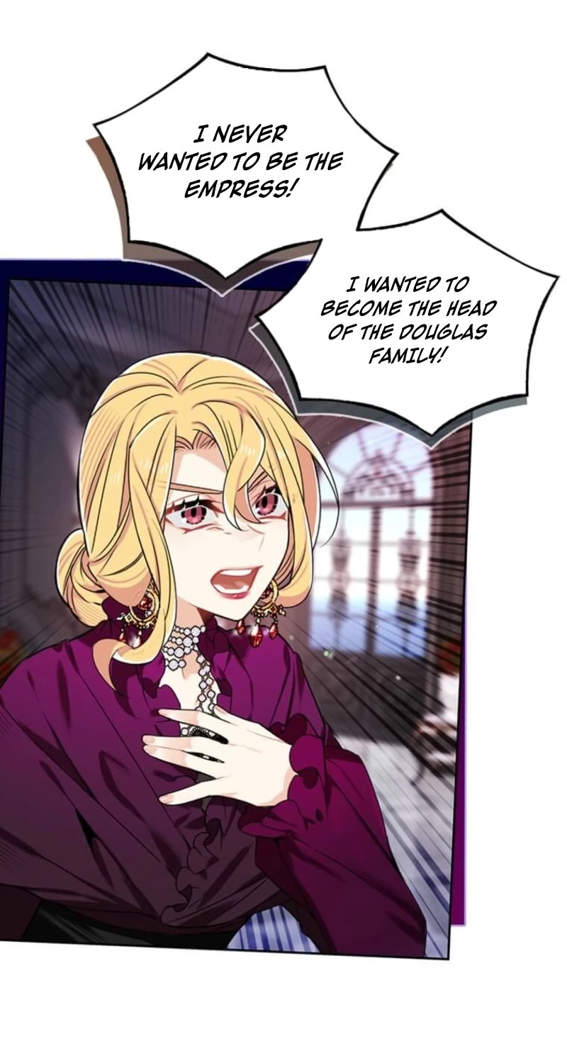 Mistaken for a Wicked Woman! Chapter 91 page 11