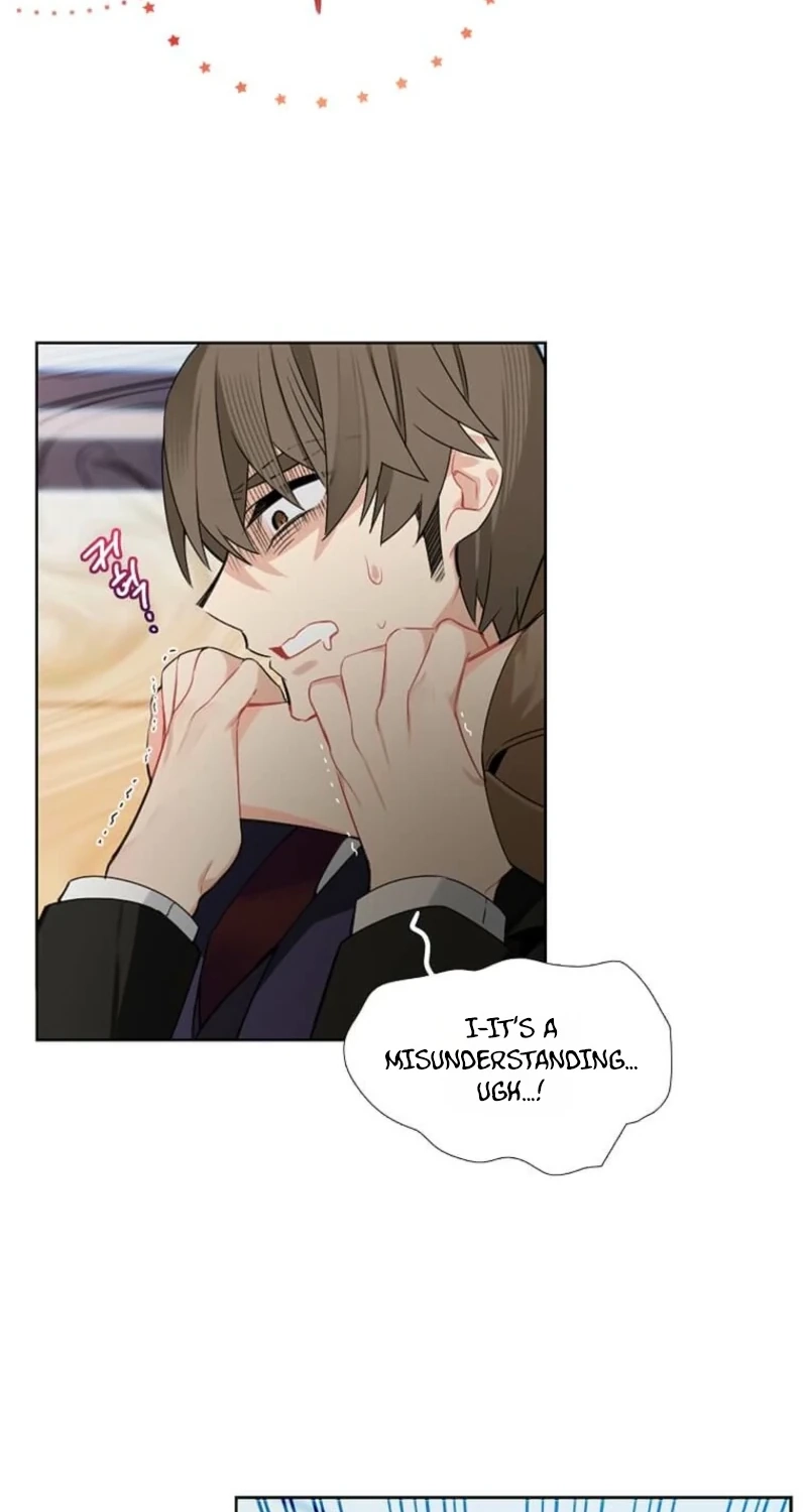Mistaken for a Wicked Woman! Chapter 93 page 57