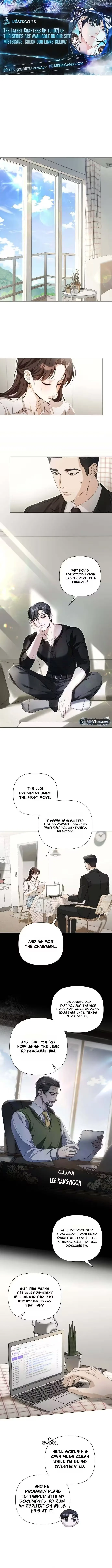 Misunderstood Love Chapter 5 page 1