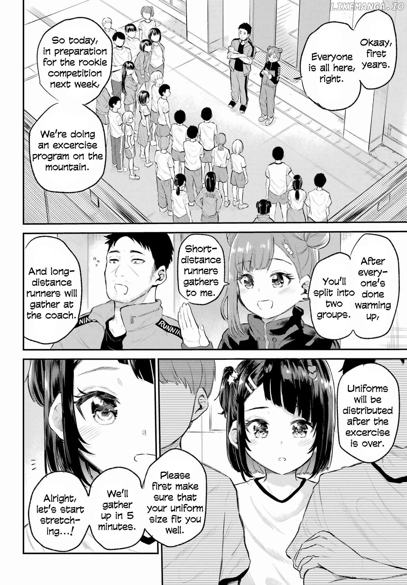 Miya-chan no Kyuuin Life! Chapter 1 page 6
