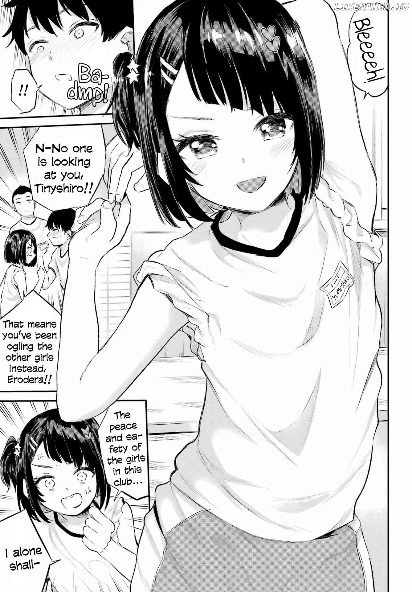 Miya-chan no Kyuuin Life! Chapter 1 page 16