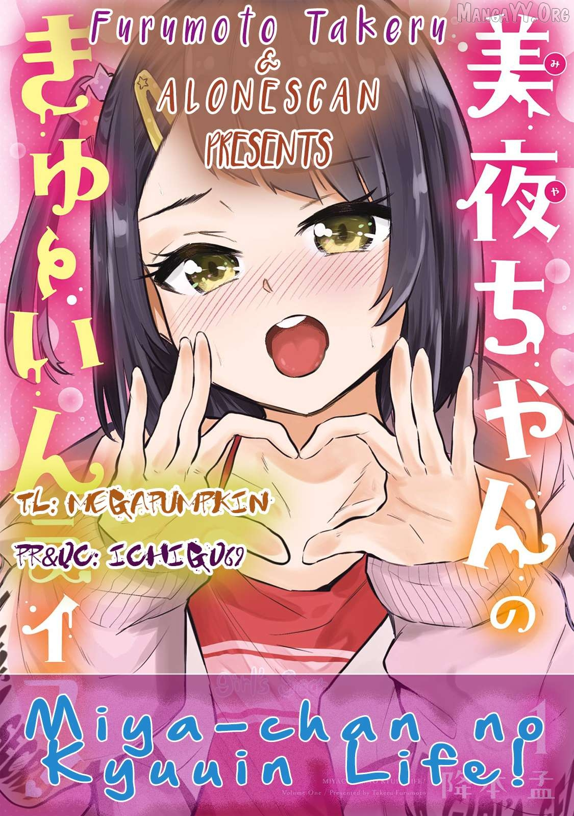 Miya-chan no Kyuuin Life! Chapter 10 page 34