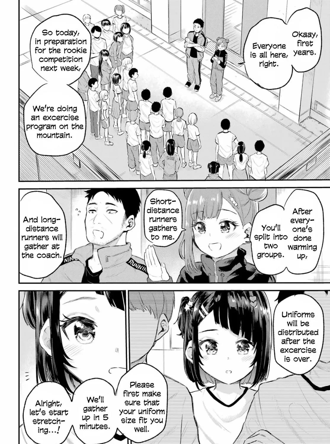 Miya-chan no Kyuuin Life! Chapter 11 page 11