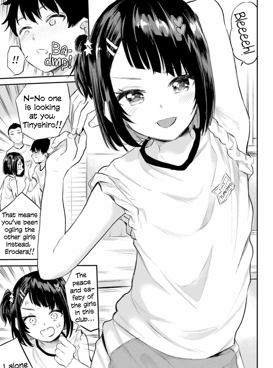 Miya-chan no Kyuuin Life! Chapter 11 page 33