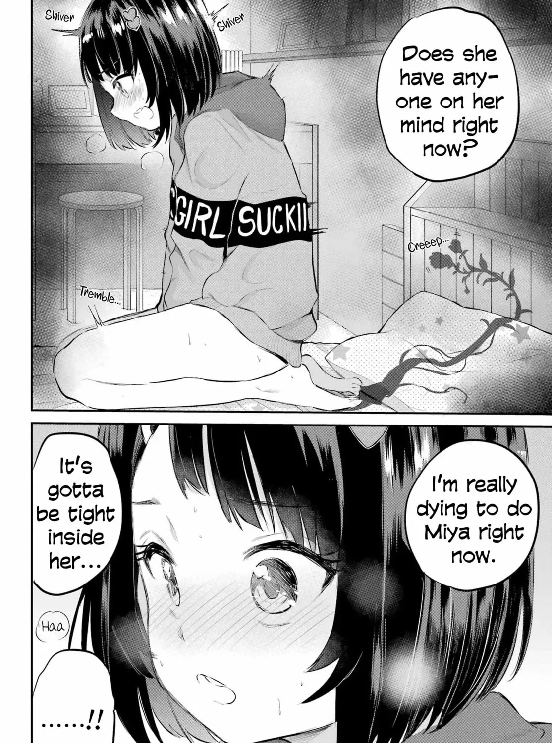 Miya-chan no Kyuuin Life! Chapter 11 page 85