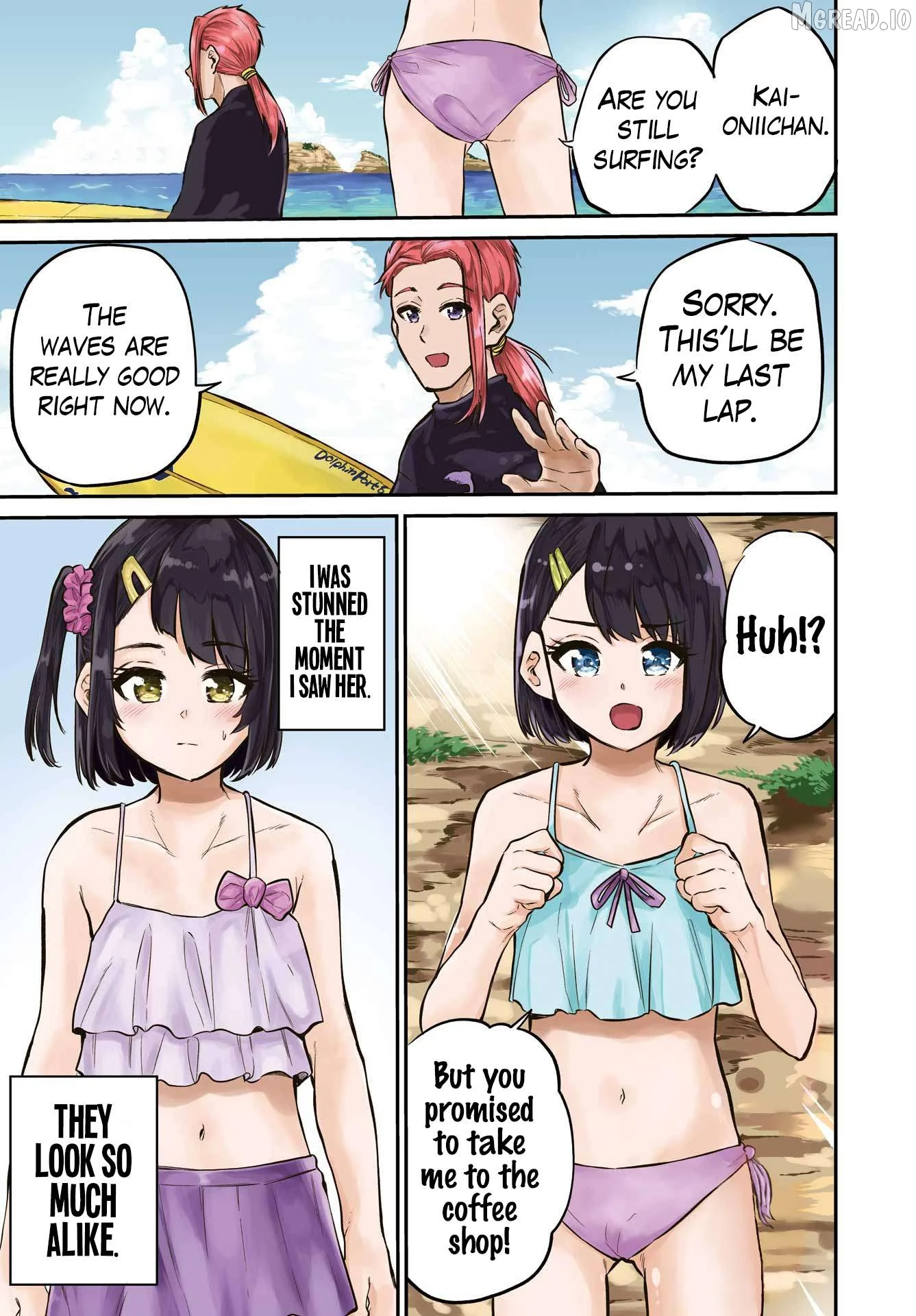Miya-chan no Kyuuin Life! Chapter 12 page 1