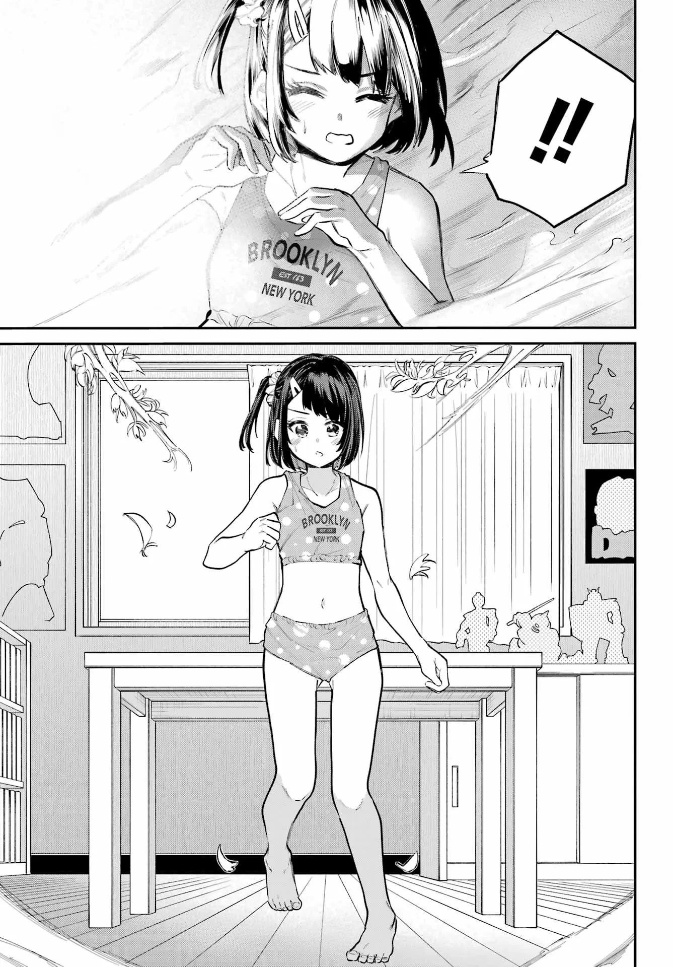 Miya-chan no Kyuuin Life! Chapter 13 page 5