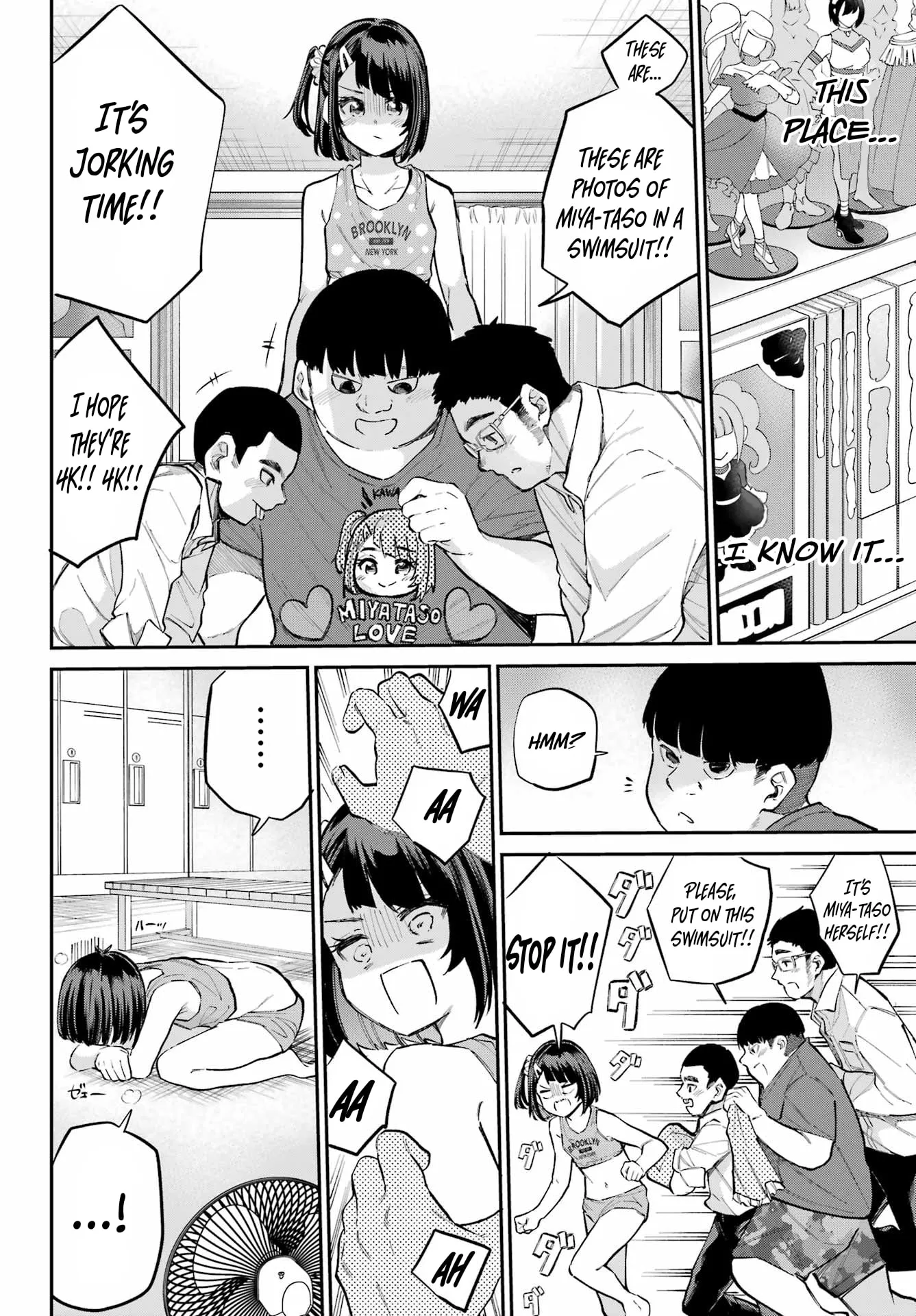 Miya-chan no Kyuuin Life! Chapter 13 page 6