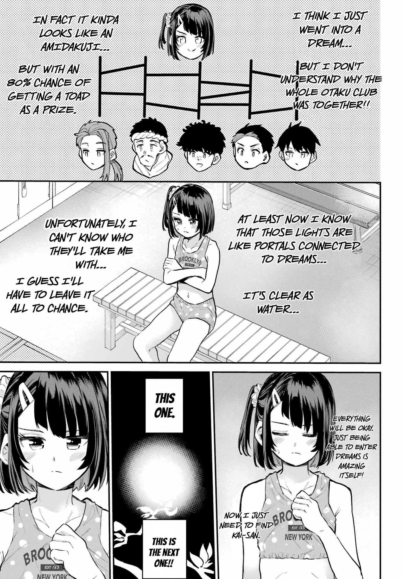 Miya-chan no Kyuuin Life! Chapter 13 page 7