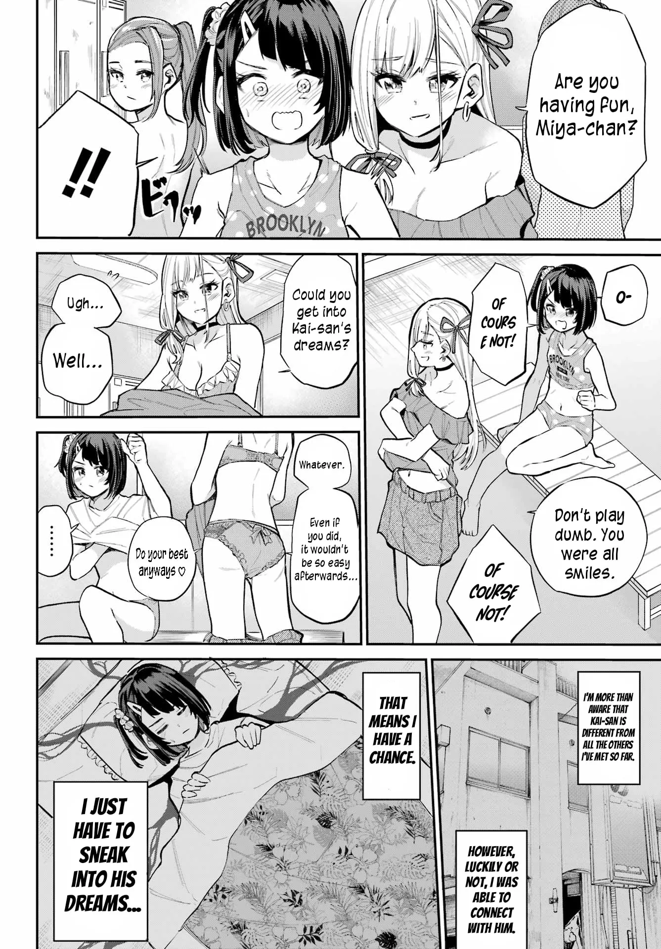 Miya-chan no Kyuuin Life! Chapter 13 page 12
