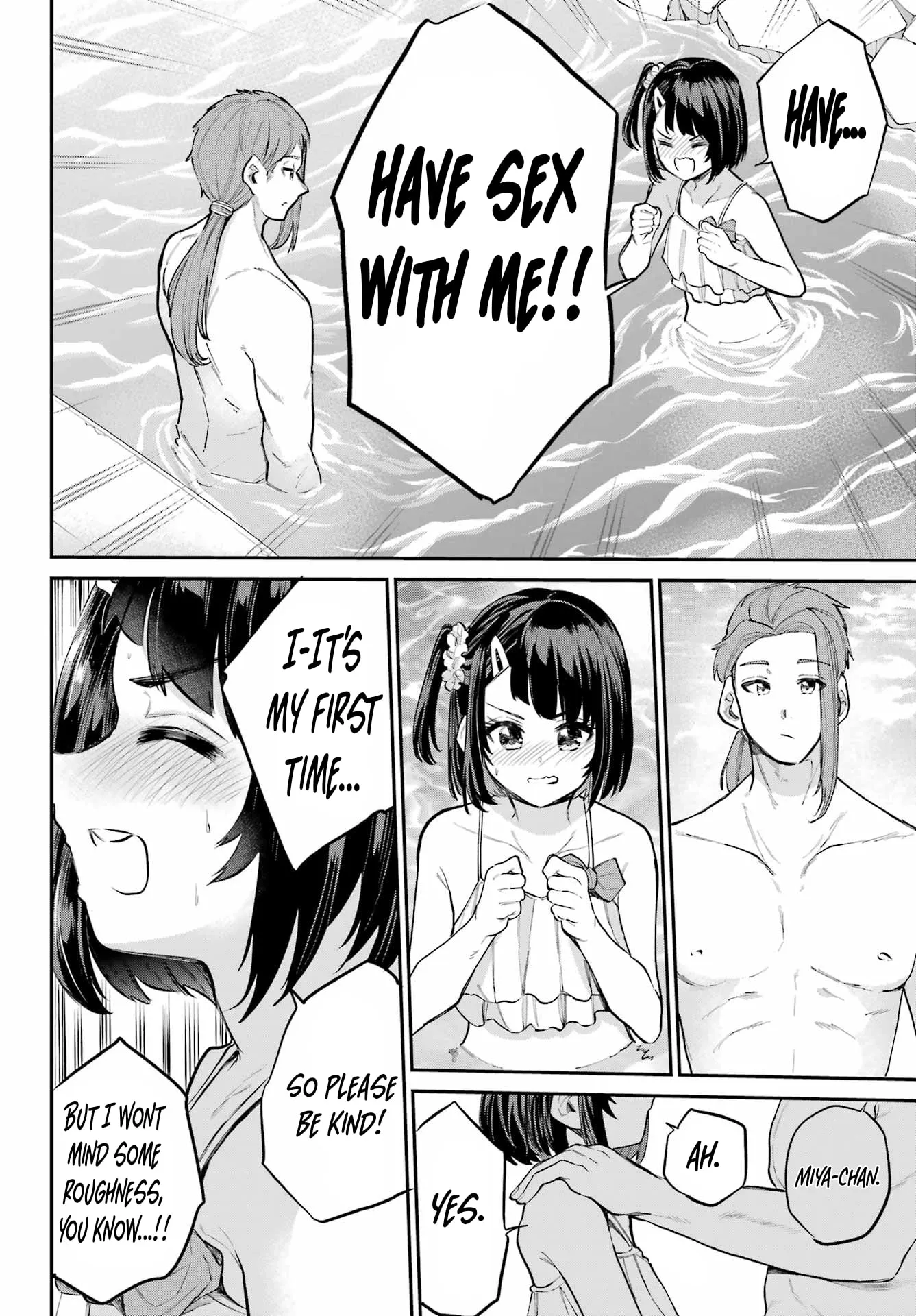 Miya-chan no Kyuuin Life! Chapter 13 page 14