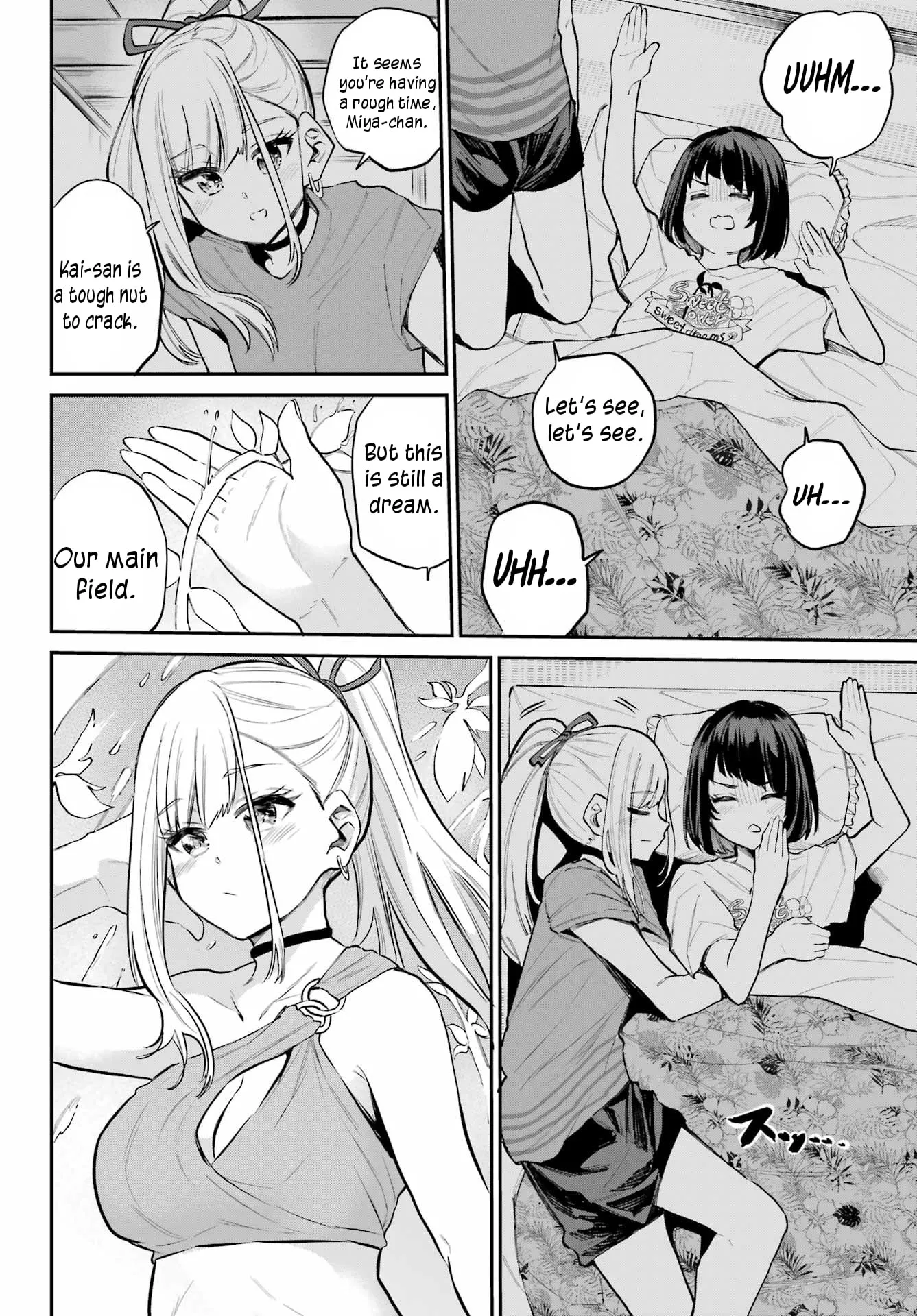 Miya-chan no Kyuuin Life! Chapter 13 page 16