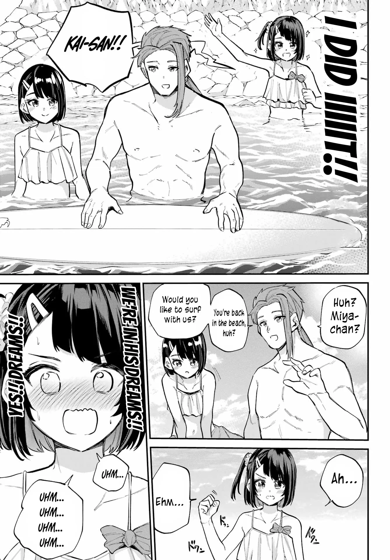 Miya-chan no Kyuuin Life! Chapter 13 page 13