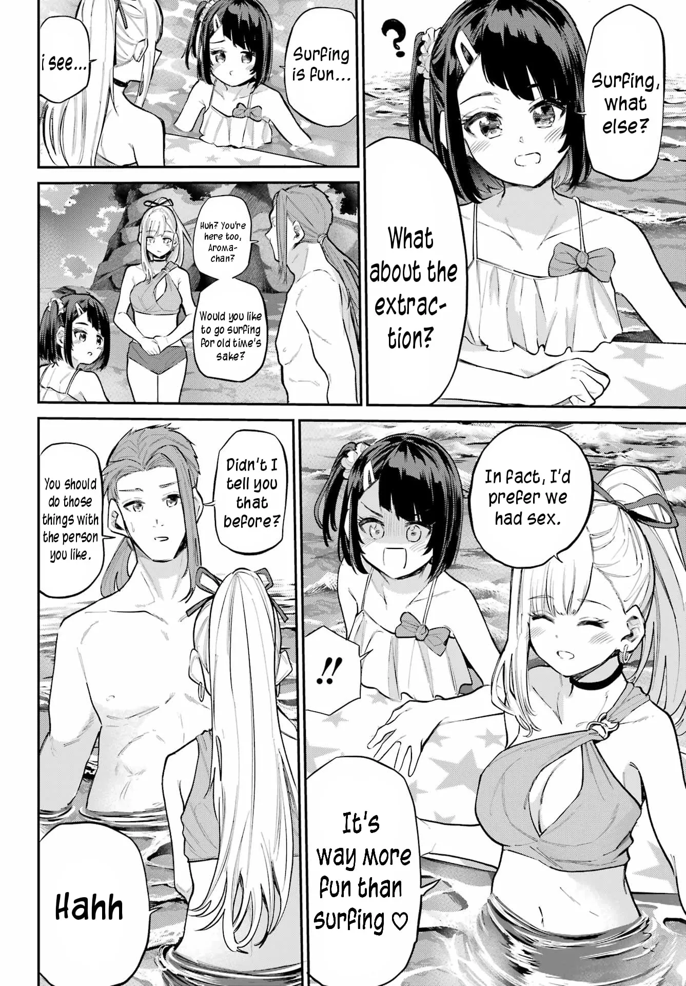 Miya-chan no Kyuuin Life! Chapter 13 page 18