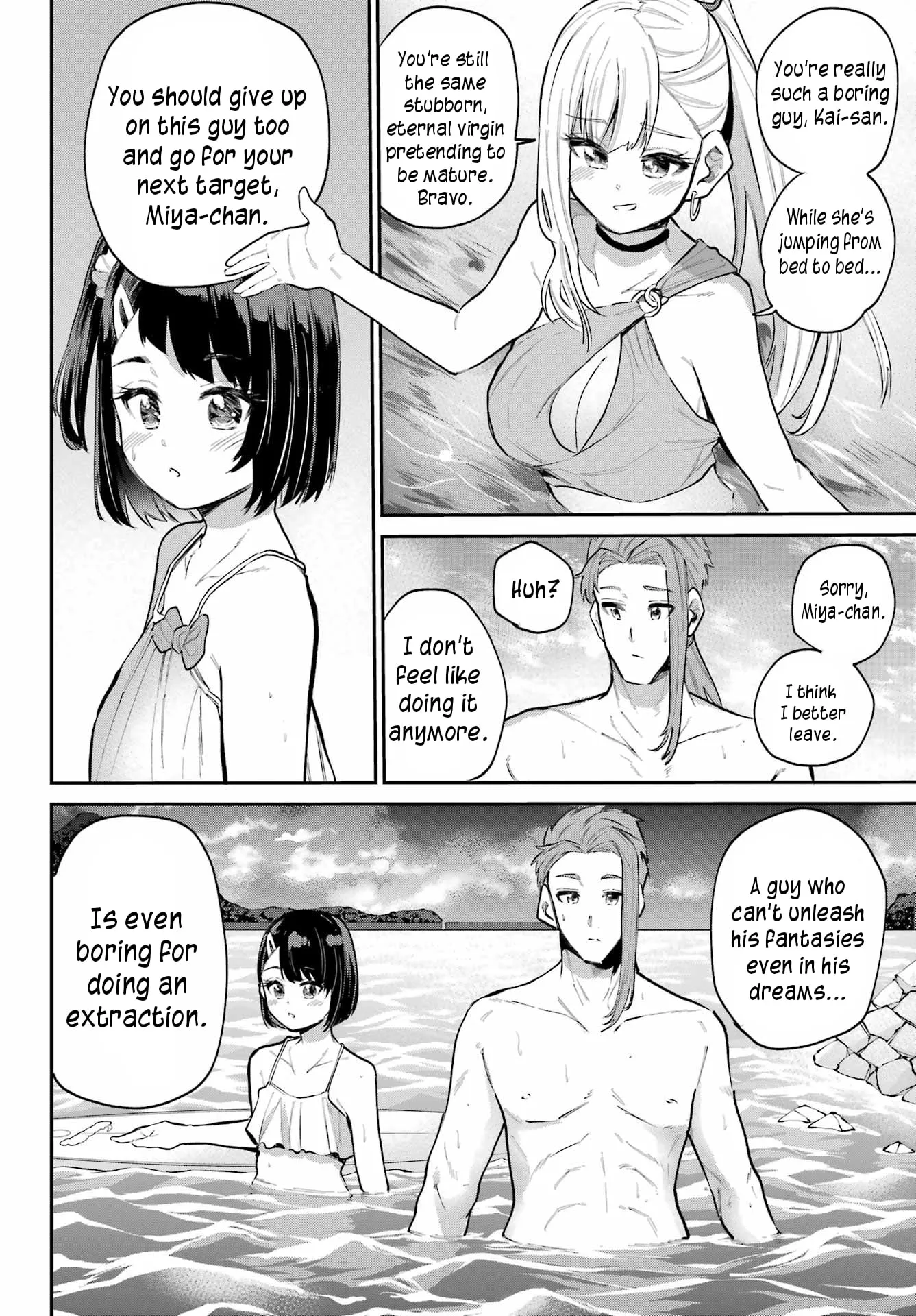 Miya-chan no Kyuuin Life! Chapter 13 page 20