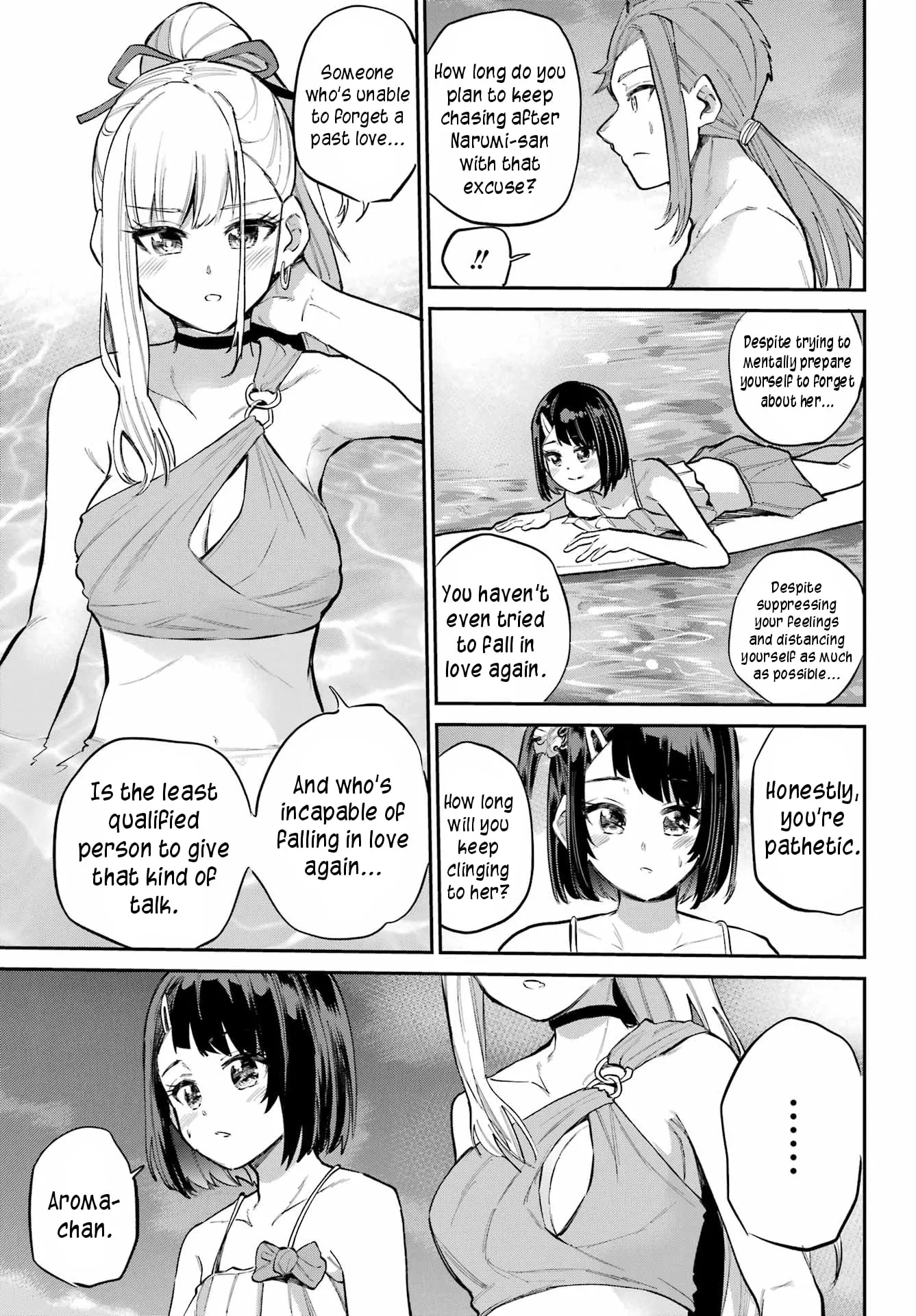 Miya-chan no Kyuuin Life! Chapter 13 page 19