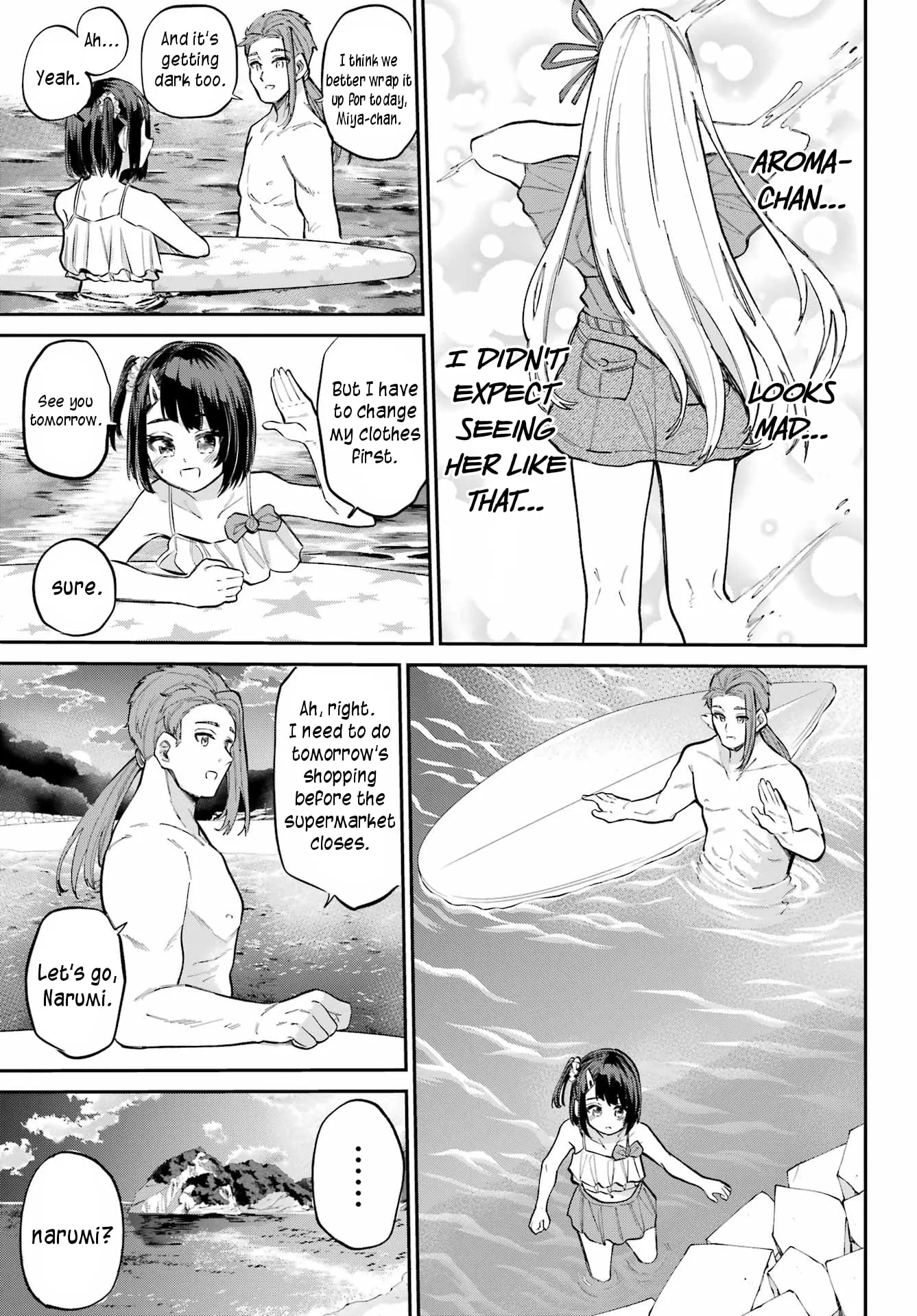 Miya-chan no Kyuuin Life! Chapter 13 page 21