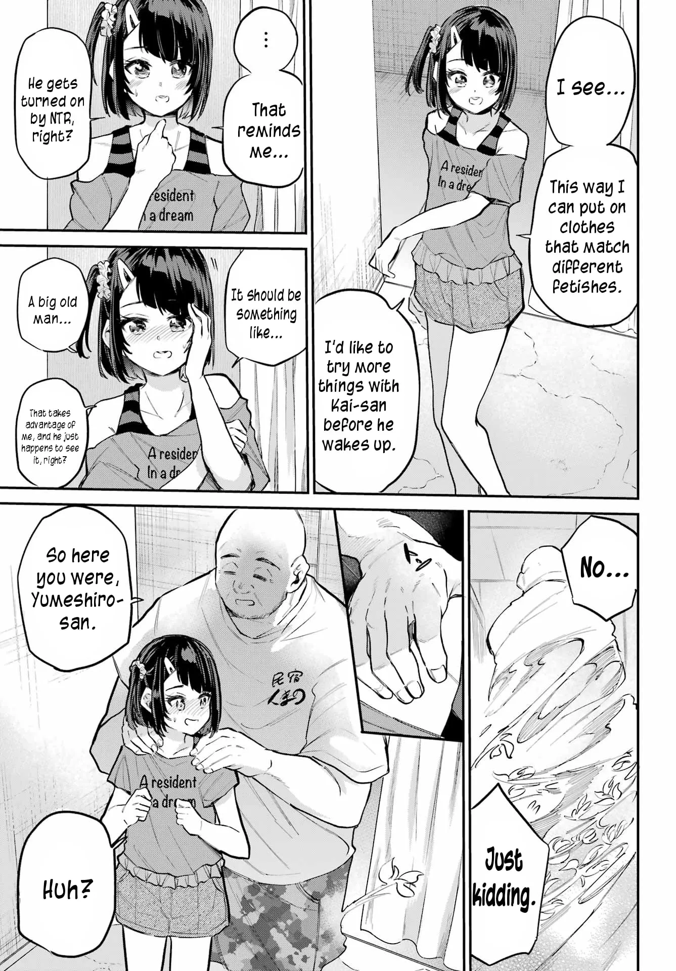 Miya-chan no Kyuuin Life! Chapter 13 page 23