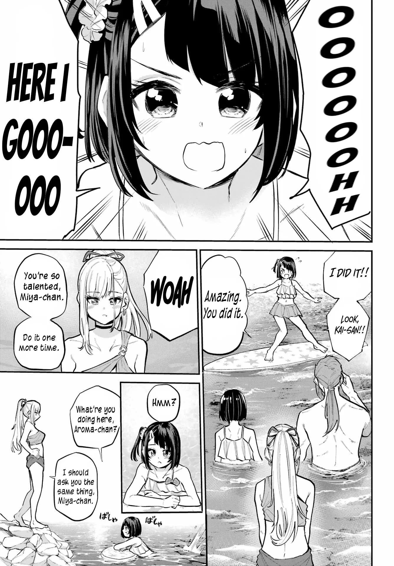 Miya-chan no Kyuuin Life! Chapter 13 page 17