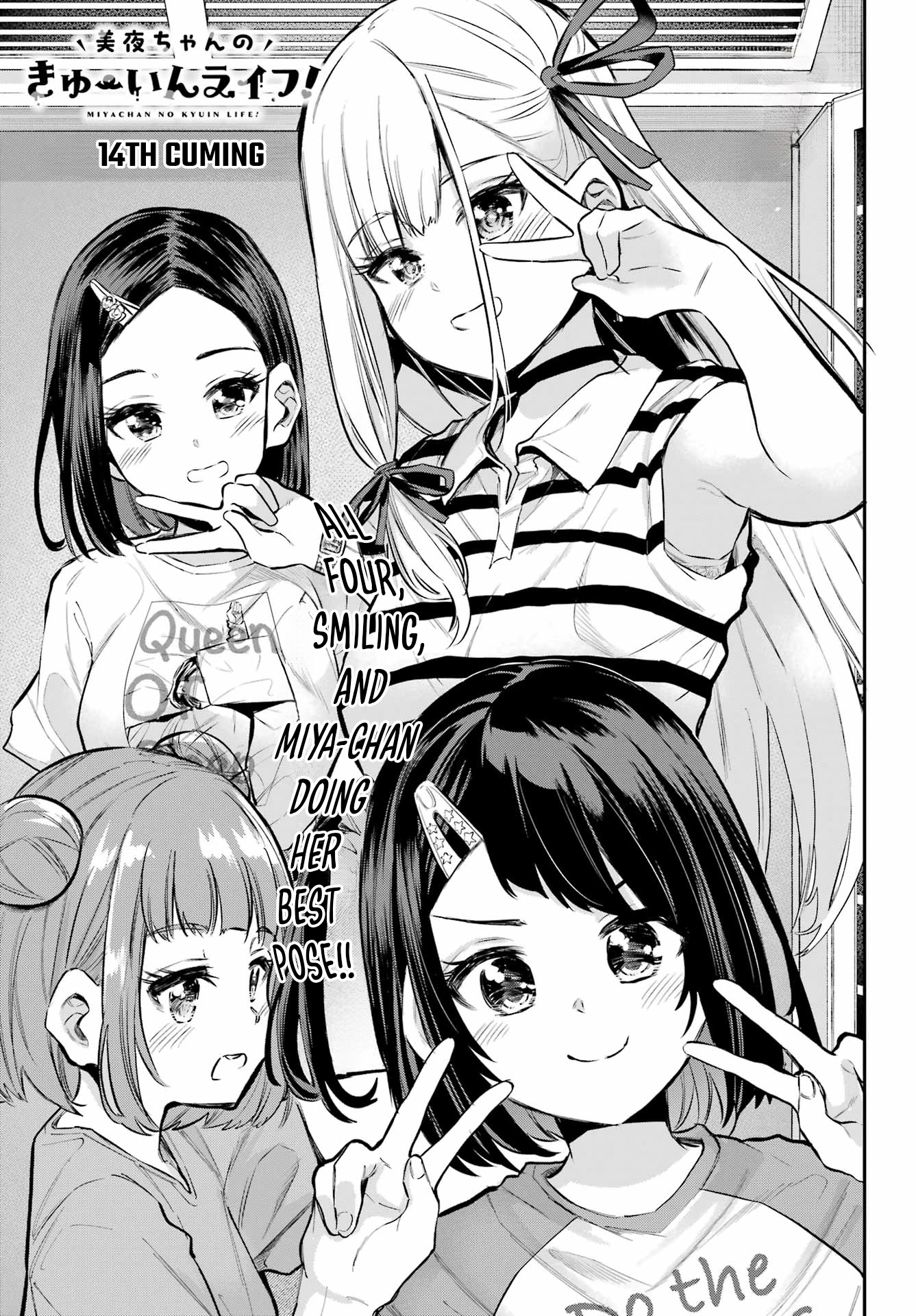 Miya-chan no Kyuuin Life! Chapter 14 page 1