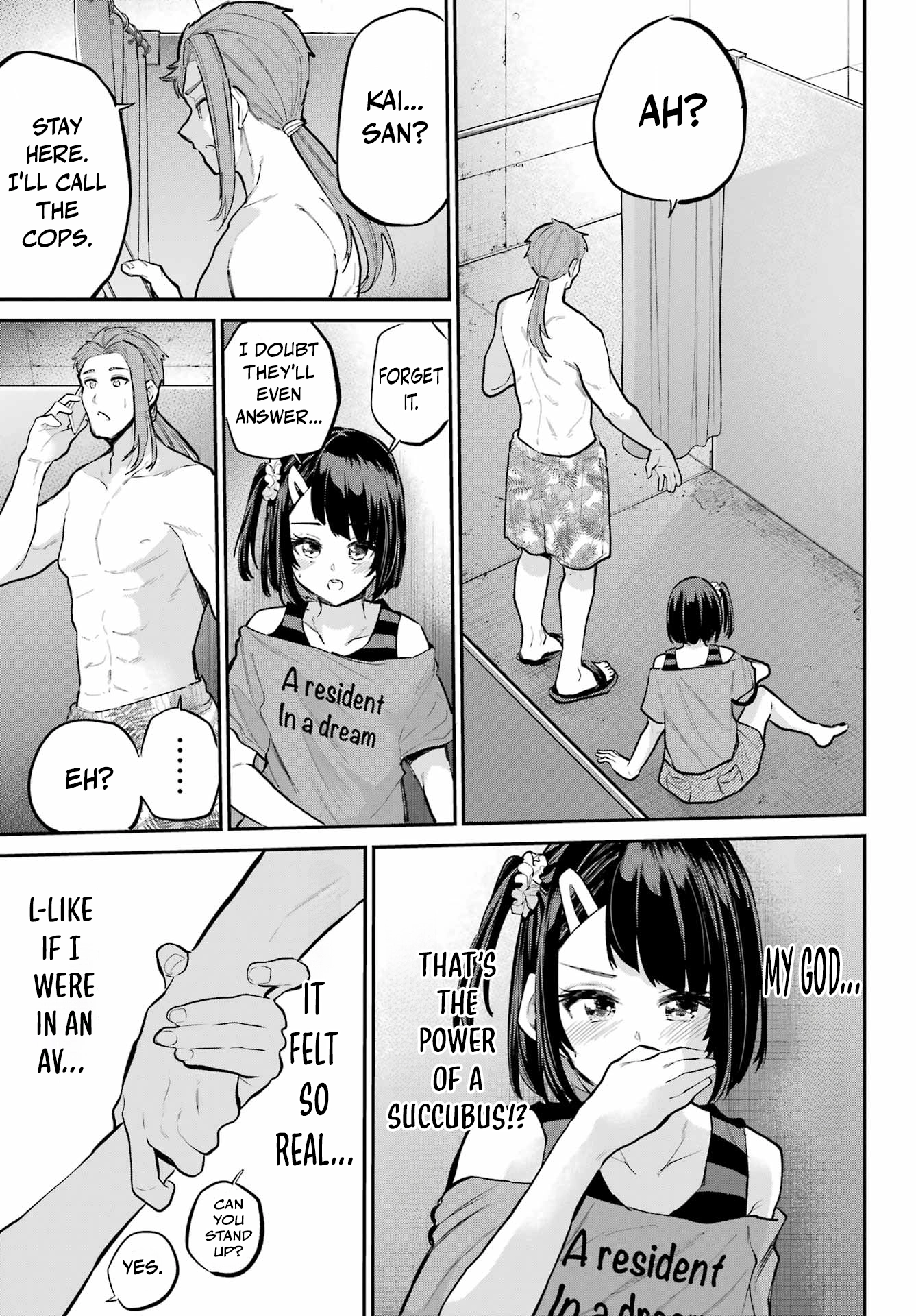 Miya-chan no Kyuuin Life! Chapter 14 page 5