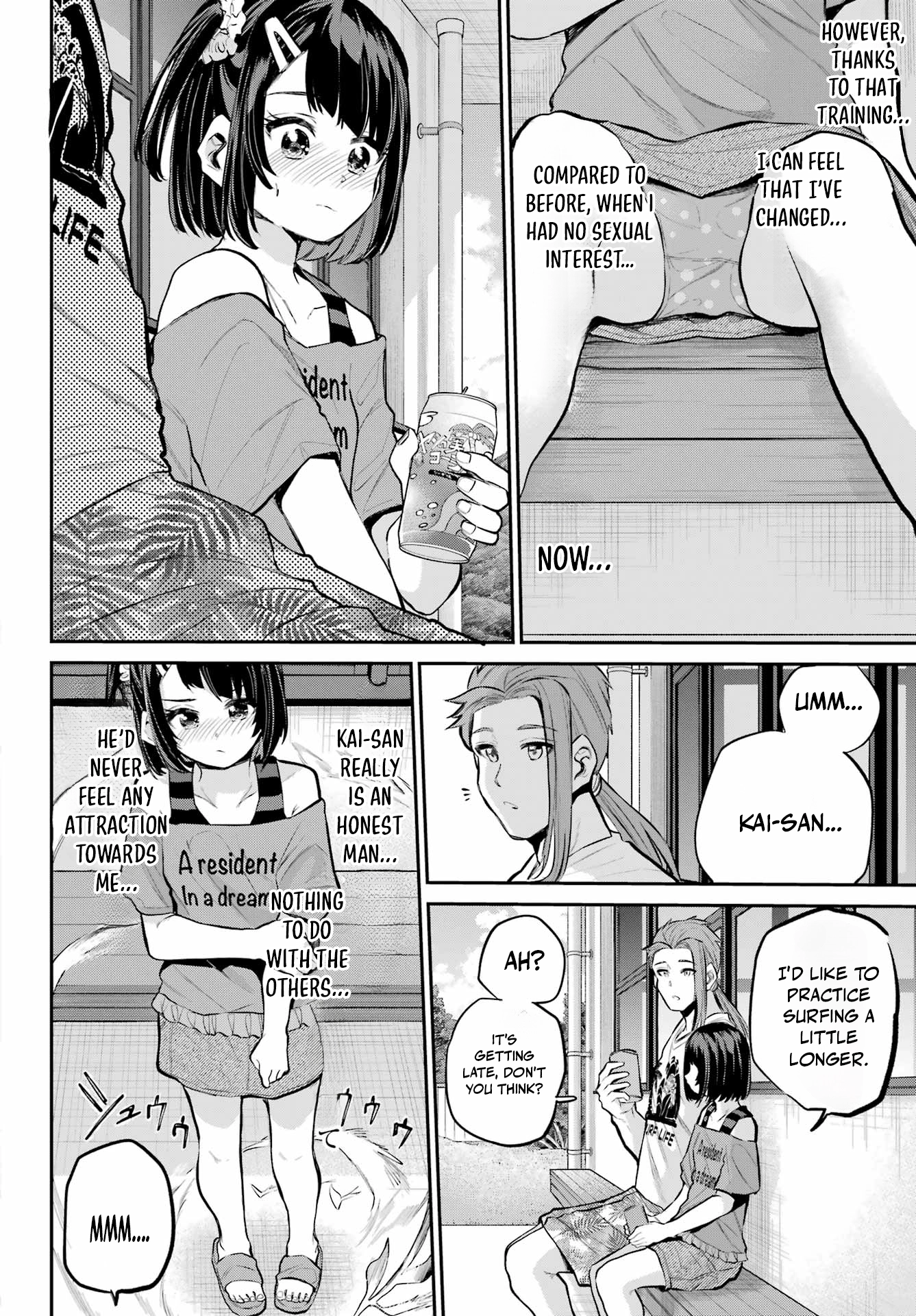 Miya-chan no Kyuuin Life! Chapter 14 page 8