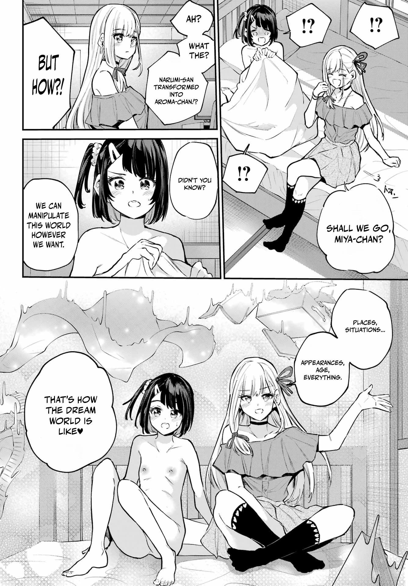 Miya-chan no Kyuuin Life! Chapter 14 page 22