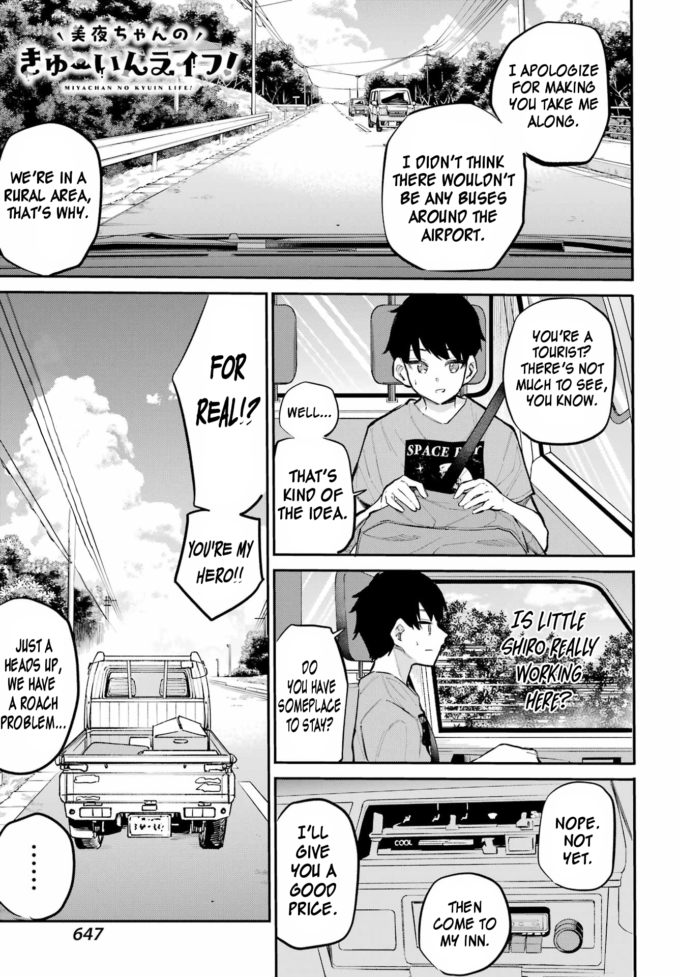 Miya-chan no Kyuuin Life! Chapter 15 page 1