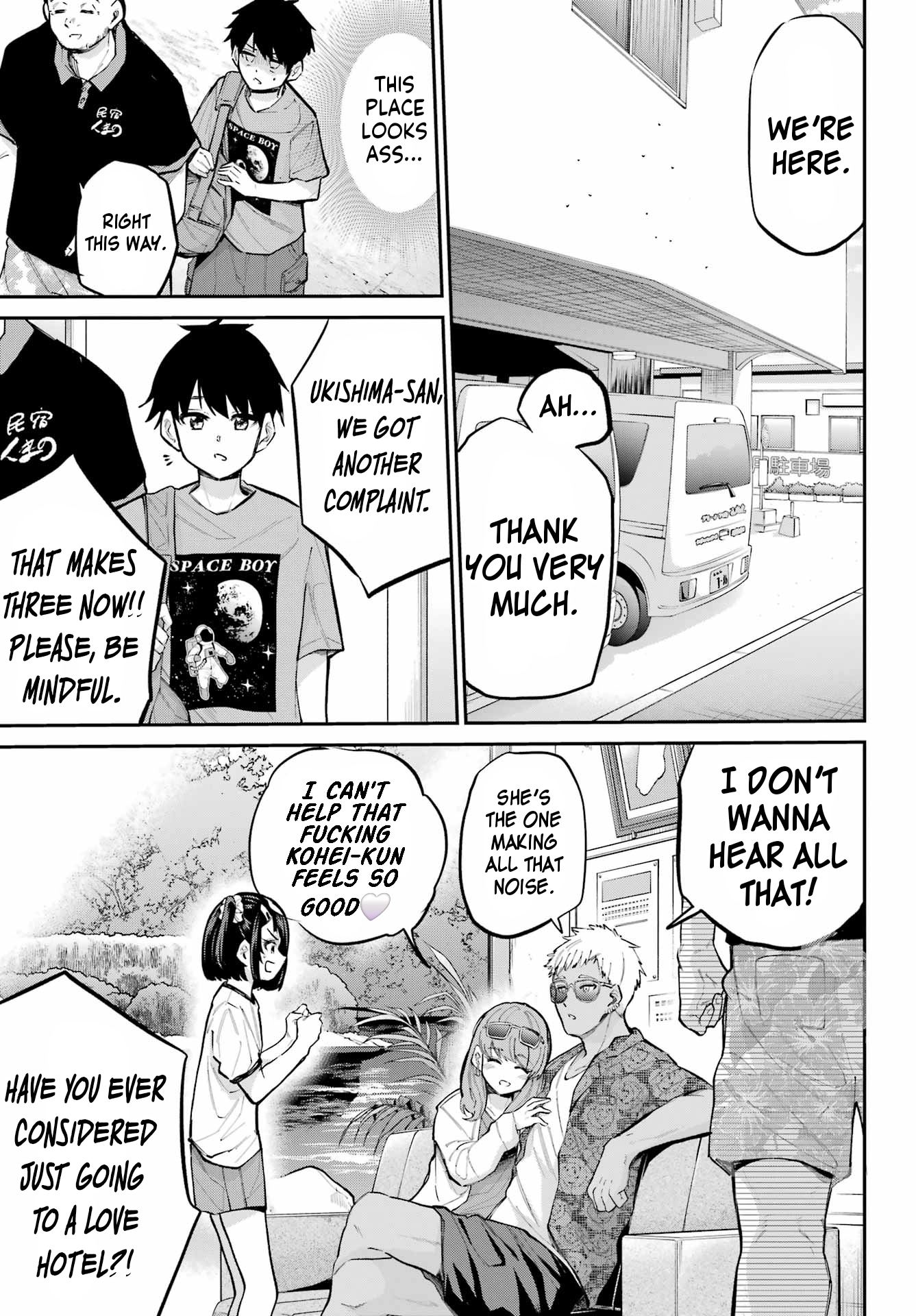 Miya-chan no Kyuuin Life! Chapter 15 page 3