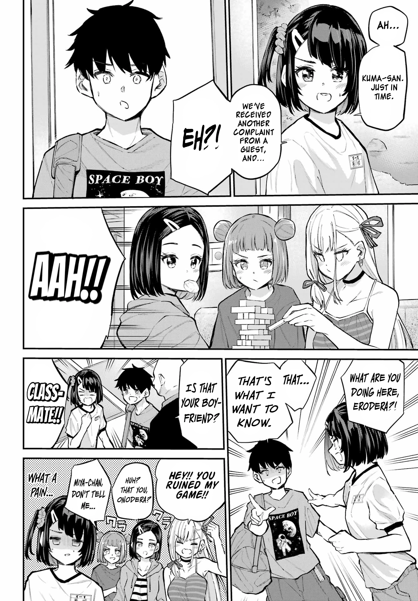 Miya-chan no Kyuuin Life! Chapter 15 page 4