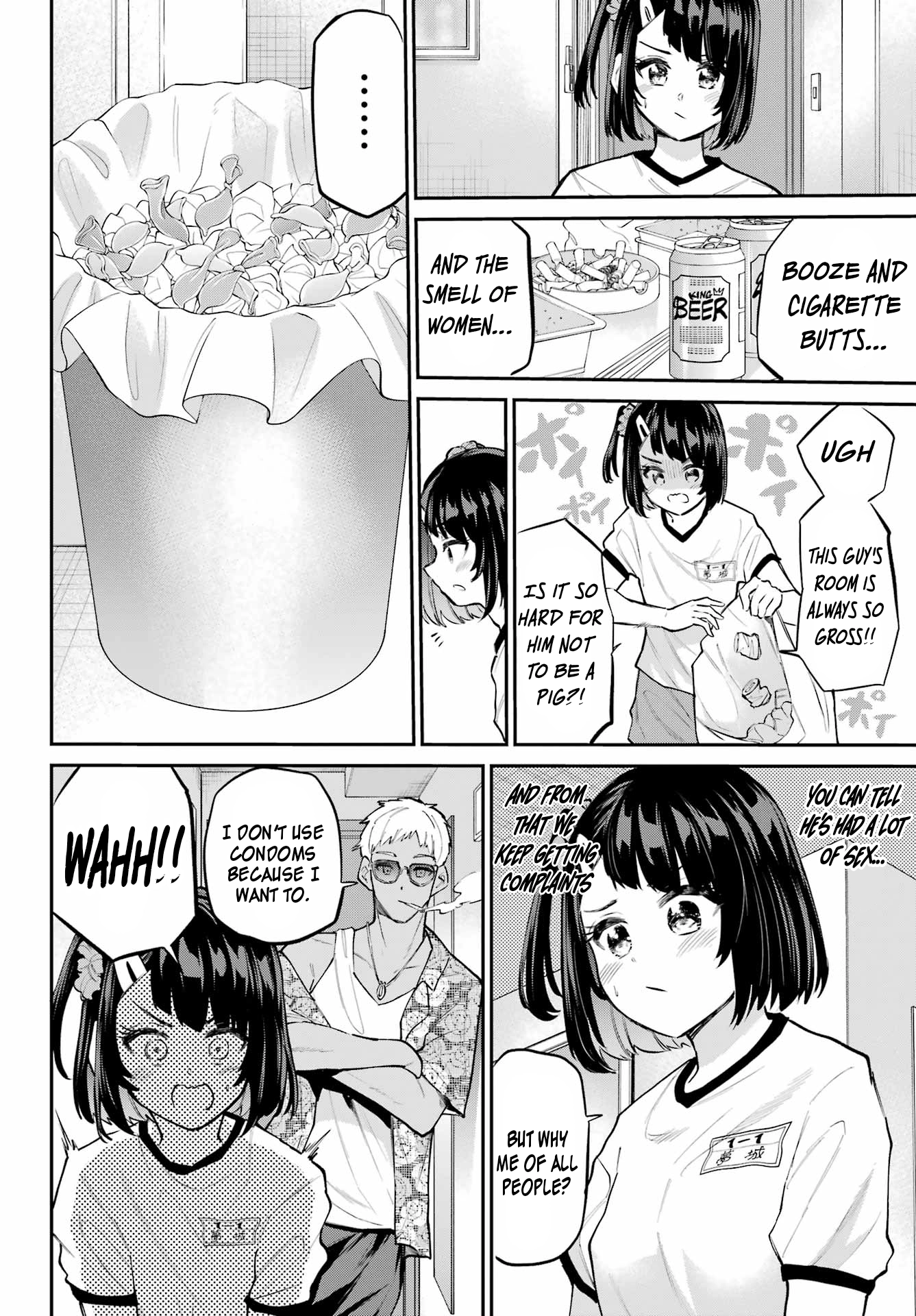 Miya-chan no Kyuuin Life! Chapter 15 page 6