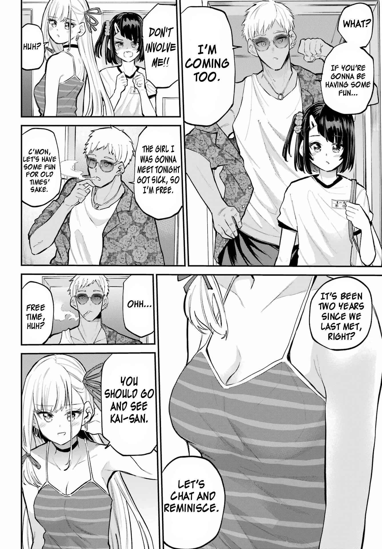 Miya-chan no Kyuuin Life! Chapter 15 page 8