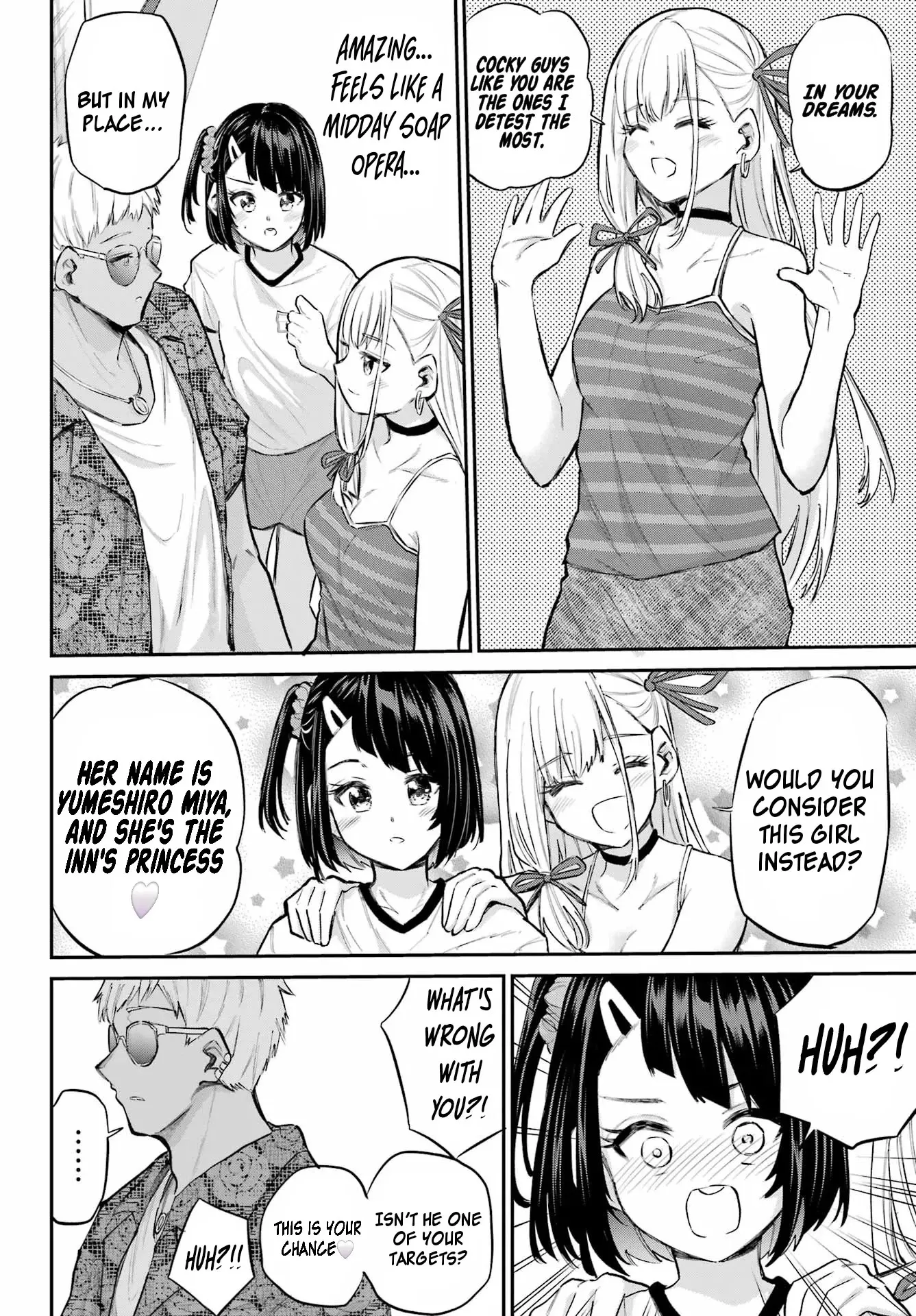 Miya-chan no Kyuuin Life! Chapter 15 page 10